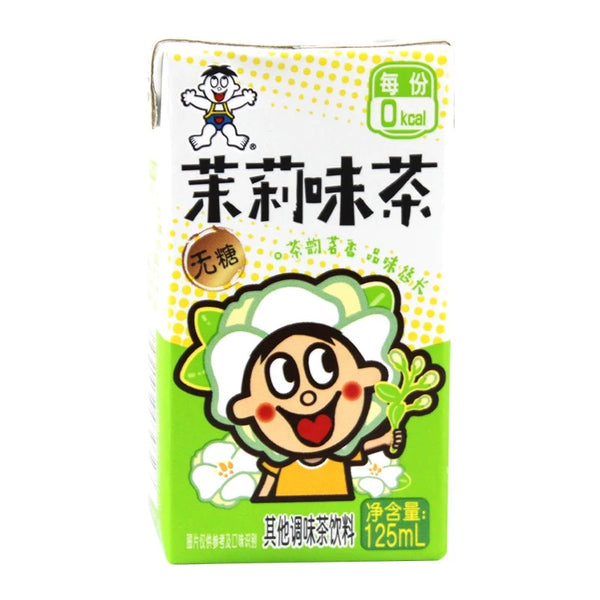 Jasmine tea  25日まで Jasmine tea 25日まで 8A0F29C3-4EB9-4DEB-8760-