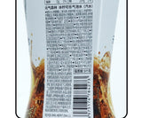 【元气森林】 冰柠可乐气泡水 480ml*15