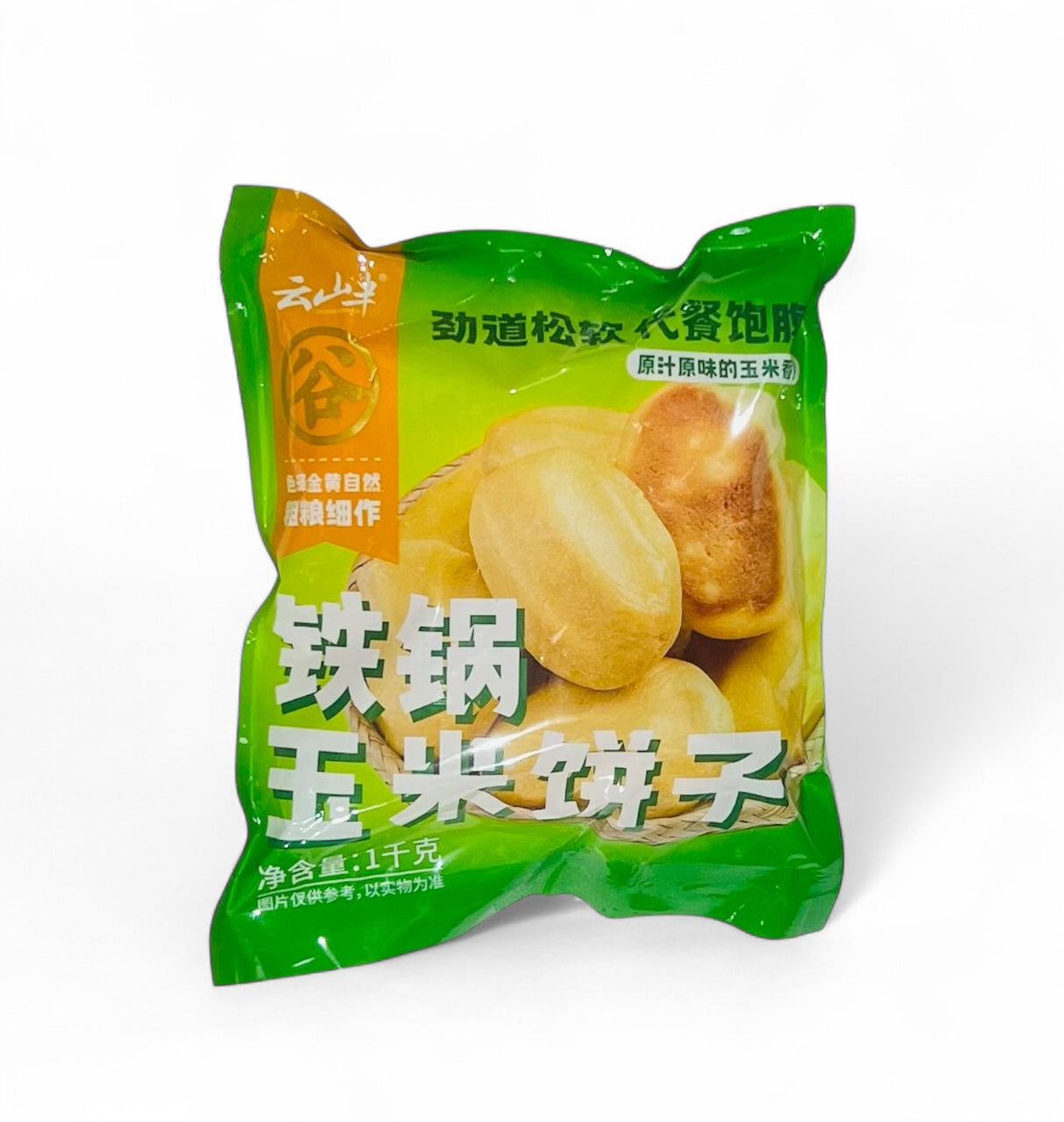 ❄️【半云山】铁锅玉米饼子