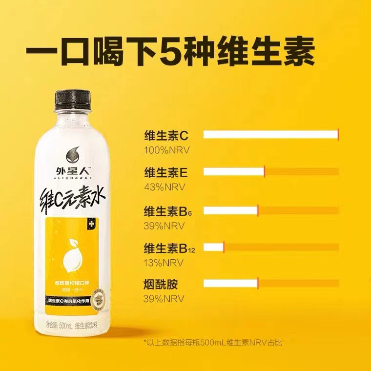 【外星人】维C水 西西里柠檬味 500ml*15