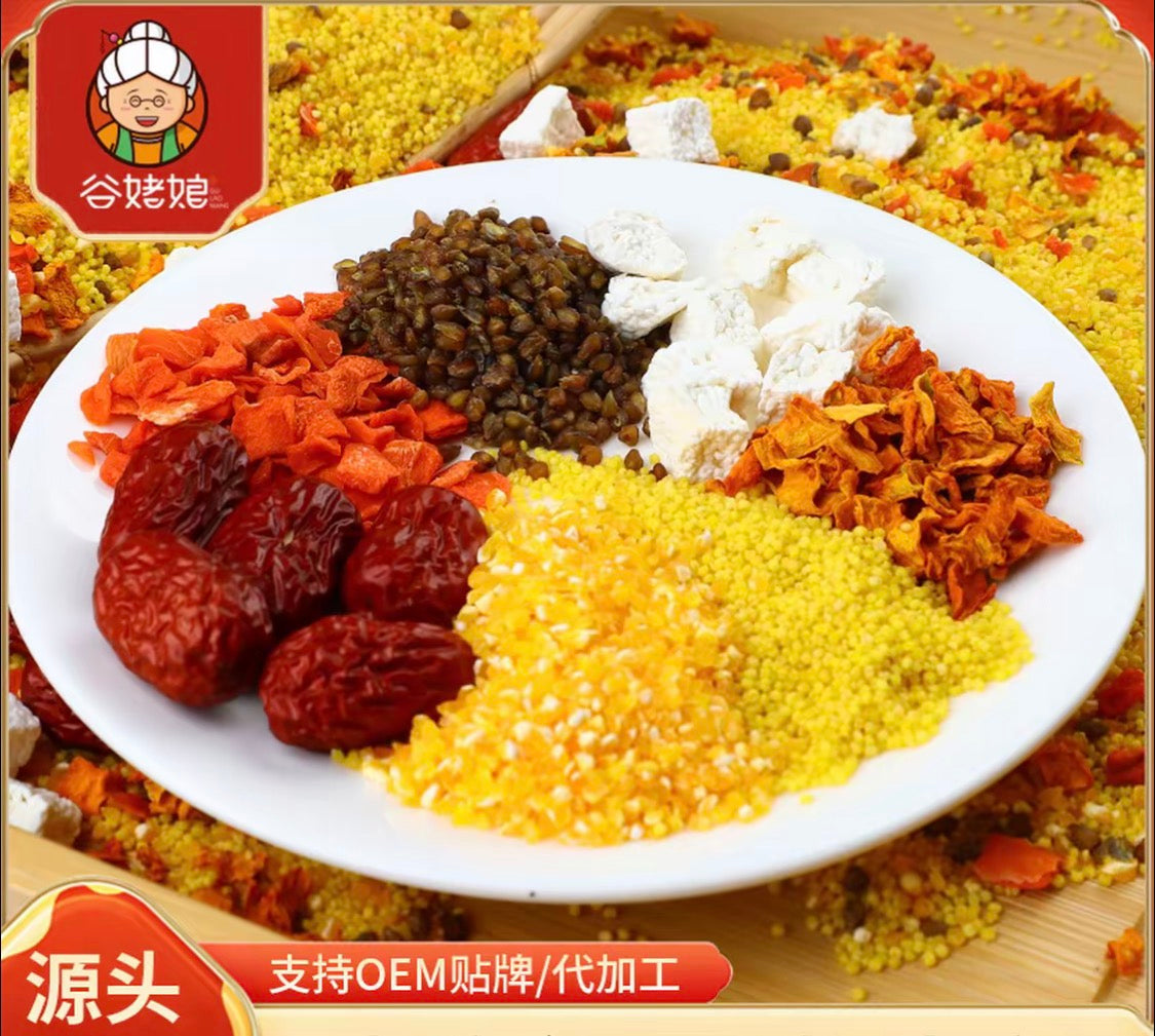 【谷姥姥】小米南瓜粥