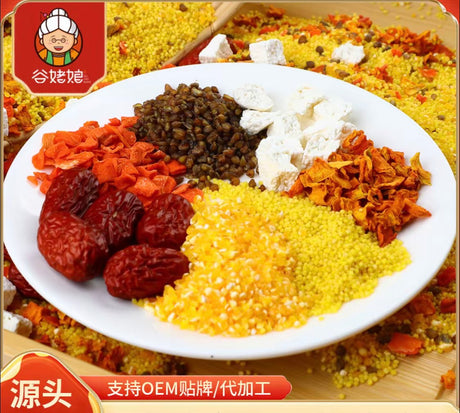 【谷姥姥】小米南瓜粥