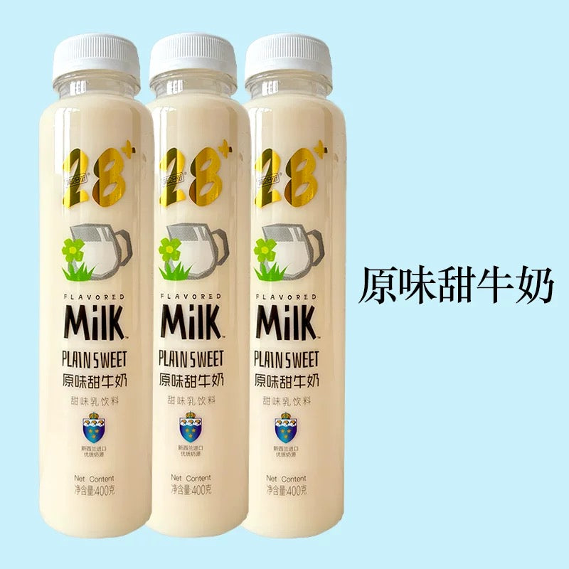 28th Street】Original sweet milk 400g*15 – Truly Fresh Grocery