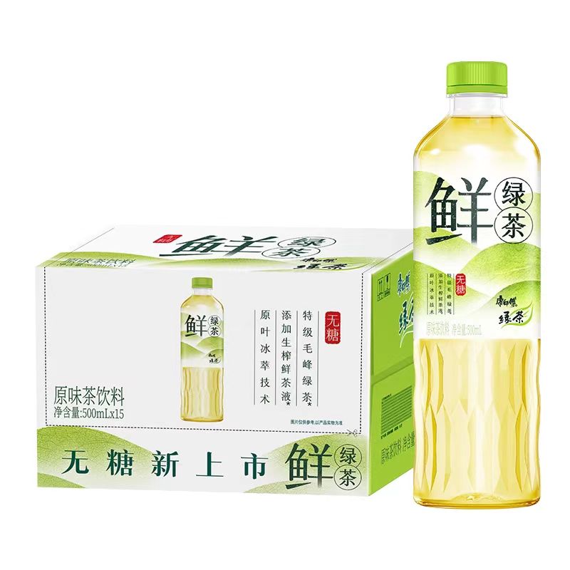 【康师傅】无糖鲜绿茶 500ml*15