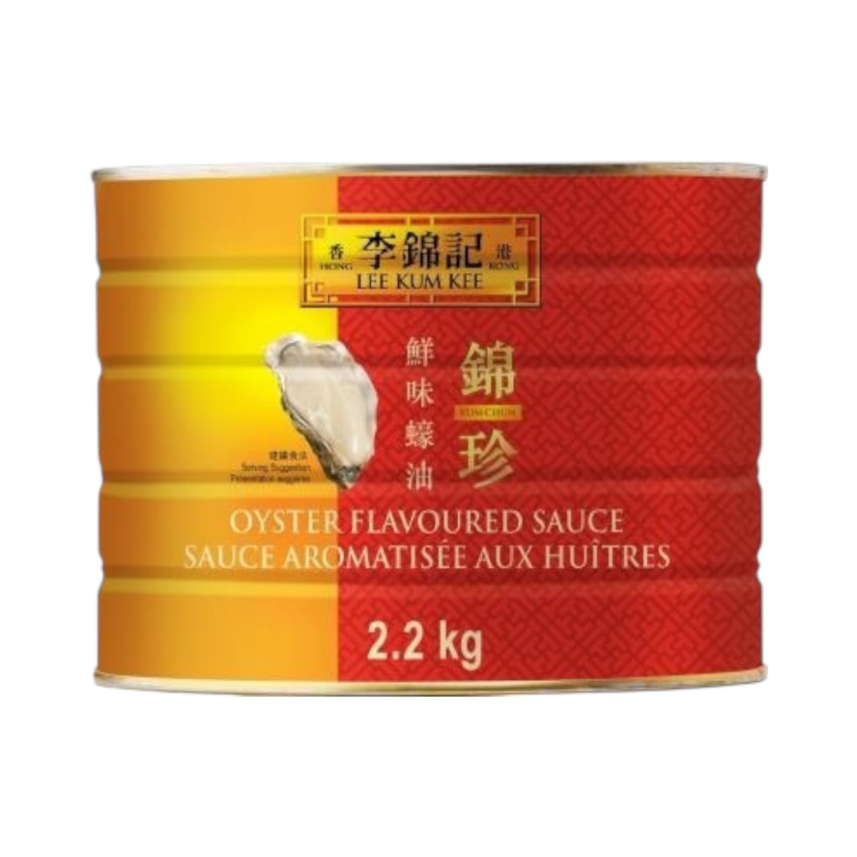 【Lee Kum Kee】Jinzhen Fresh Oyster Sauce