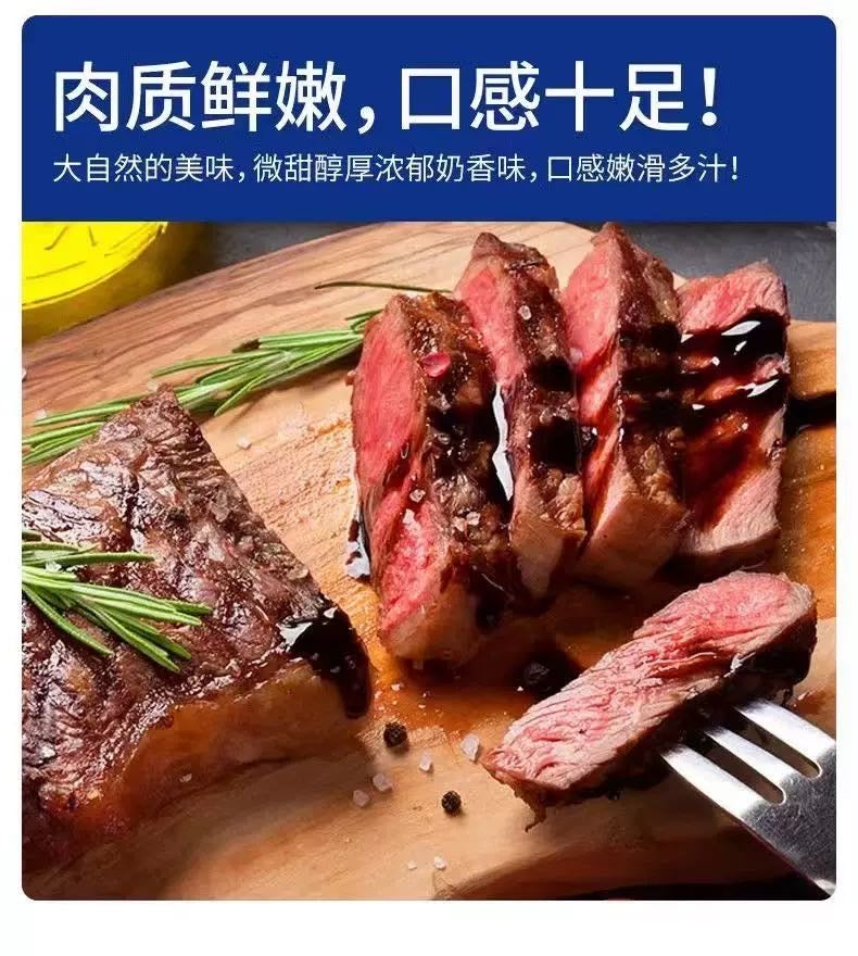 ❄️【GO BOX】和牛 牛小排 8-10 oz