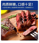 ❄️【GO BOX】和牛 牛小排 8-10 oz