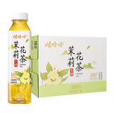 【娃哈哈】無糖茉莉花茶500ml*15