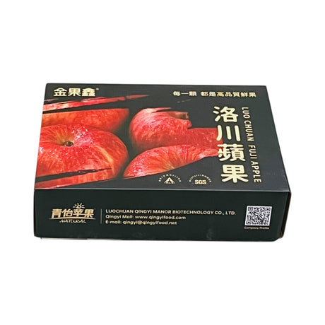 【中国】洛川苹果礼盒 1盒2.5公斤