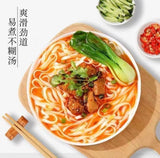 【毫辉堂】枸杞面