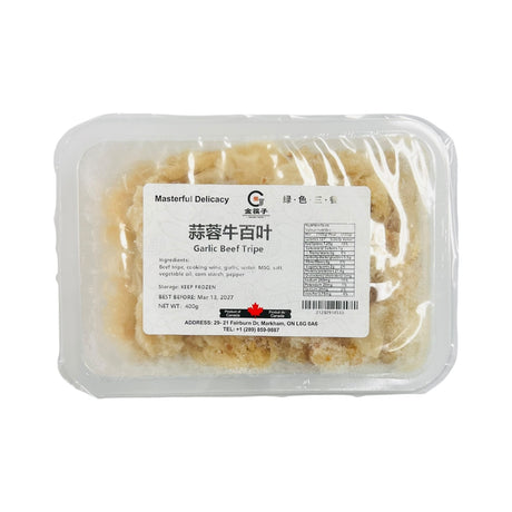 ❄️【金筷子】蒜蓉牛百叶