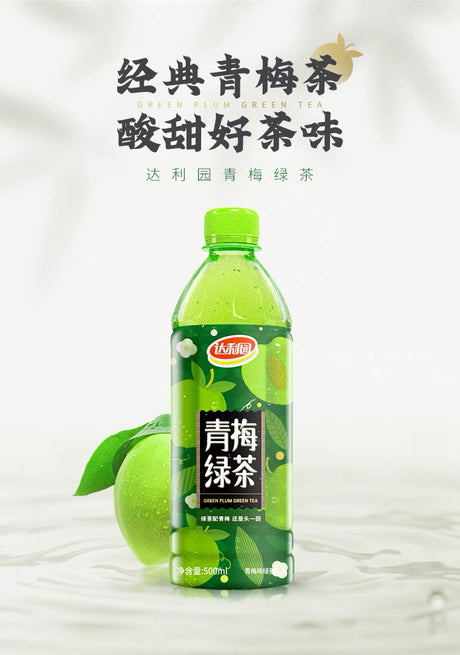 【利达园】青梅绿茶 500ml*15