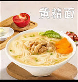 【岁月河】黄精面