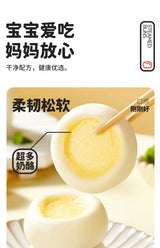 ❄️【蒸笼头】原制奶酪馒头