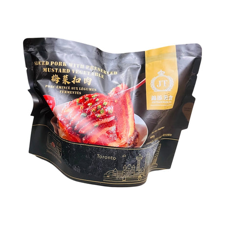 ❄️【锦添】梅菜扣肉