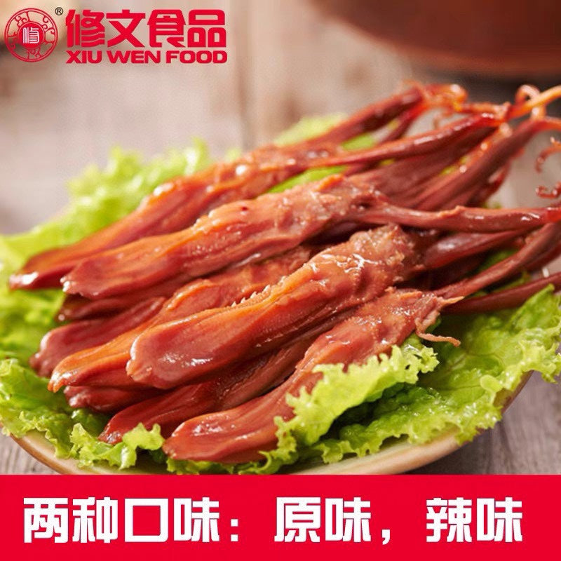 【Xiu Wen】Duck tongue with sauce 480g