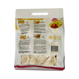 ❄️【锦添】牛肉灌汤手工水饺