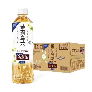 【三得利】无糖茉莉乌龙茶 500ml*15