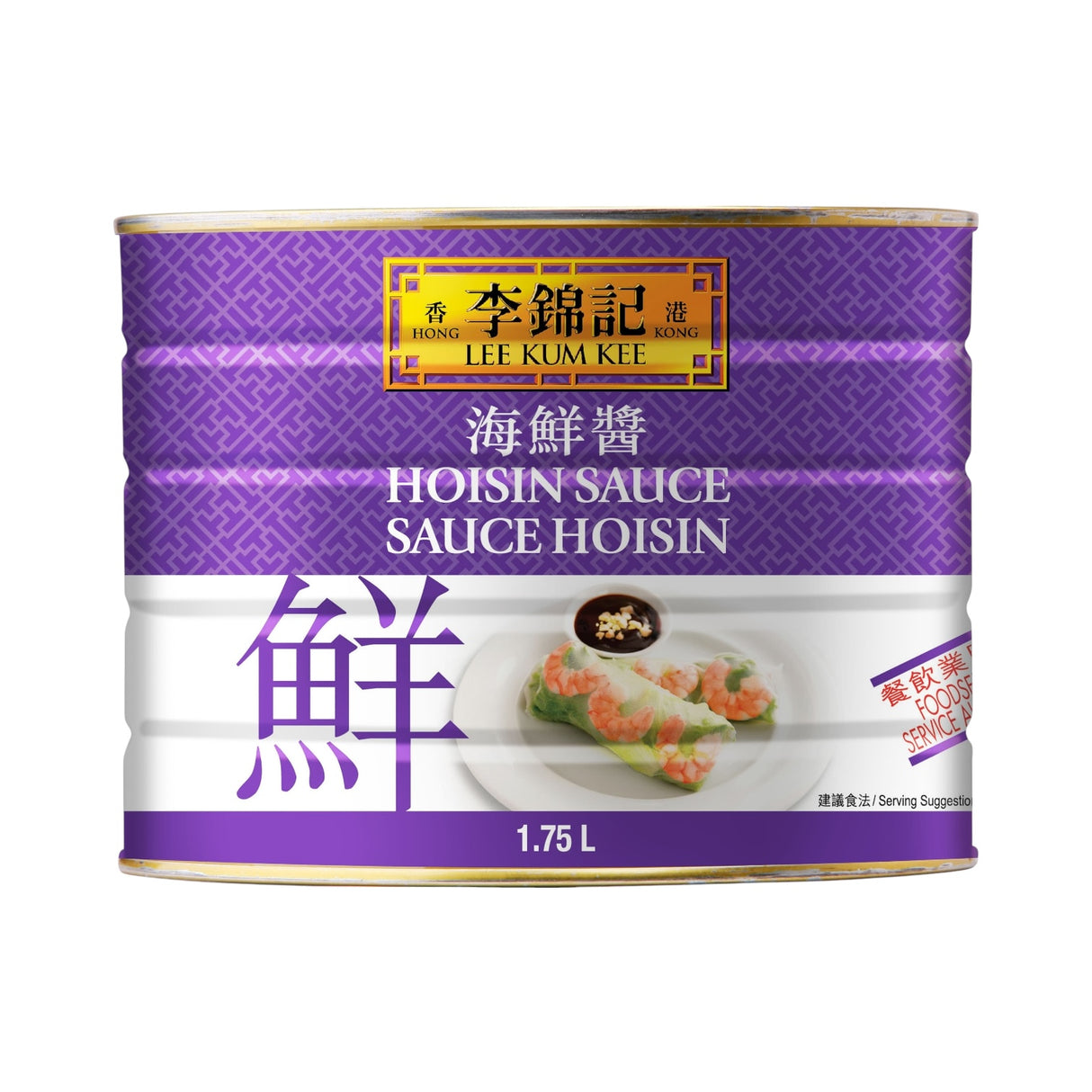 【Lee Kum Kee】Hoisin Sauce