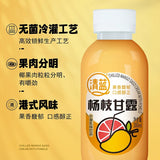 【清蓝】杨枝甘露  380ml*15