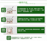 ❄️【三全】素水饺 香菇青菜