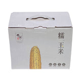 【乡甜】糯玉米 白色 1箱8大根 2.5公斤