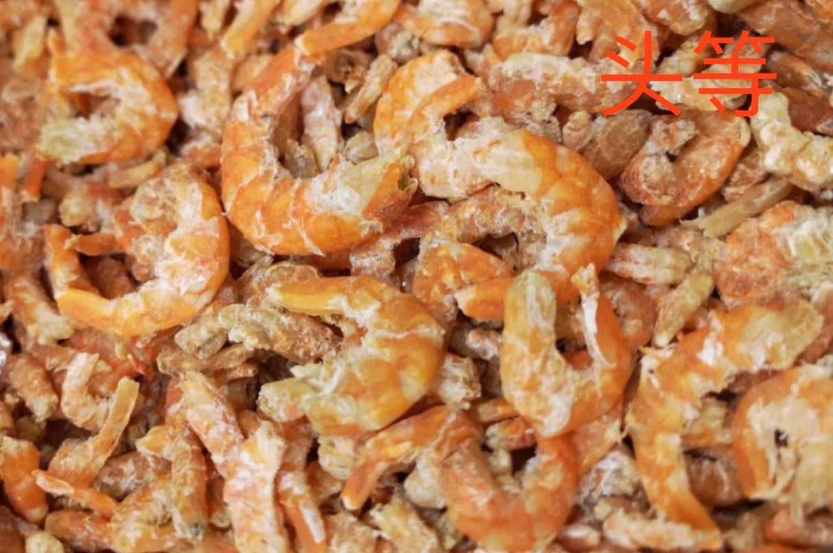 野生蝦米（1磅）Dried Shrimp