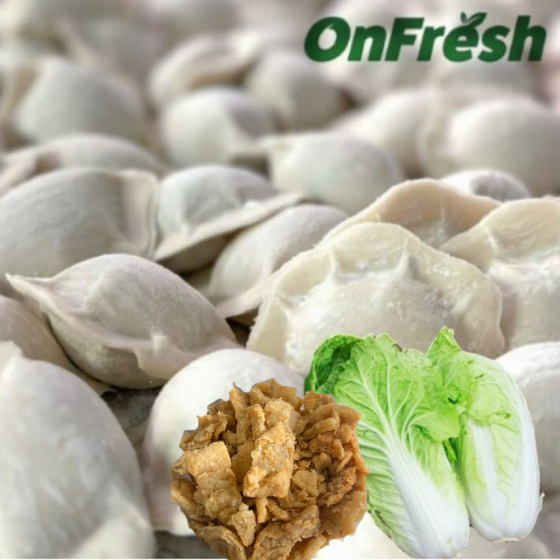 ❄️Special offer【ON FRESH】Dumpling set A 3 types 6 pounds