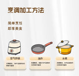 ❄️【悦味纪】手工三色 炸萝卜丝素丸