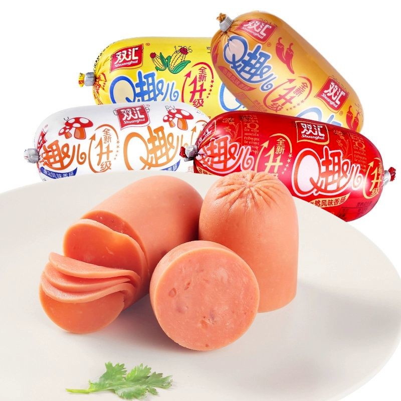 【双汇】Q趣小香肠 4种口味 70克*20