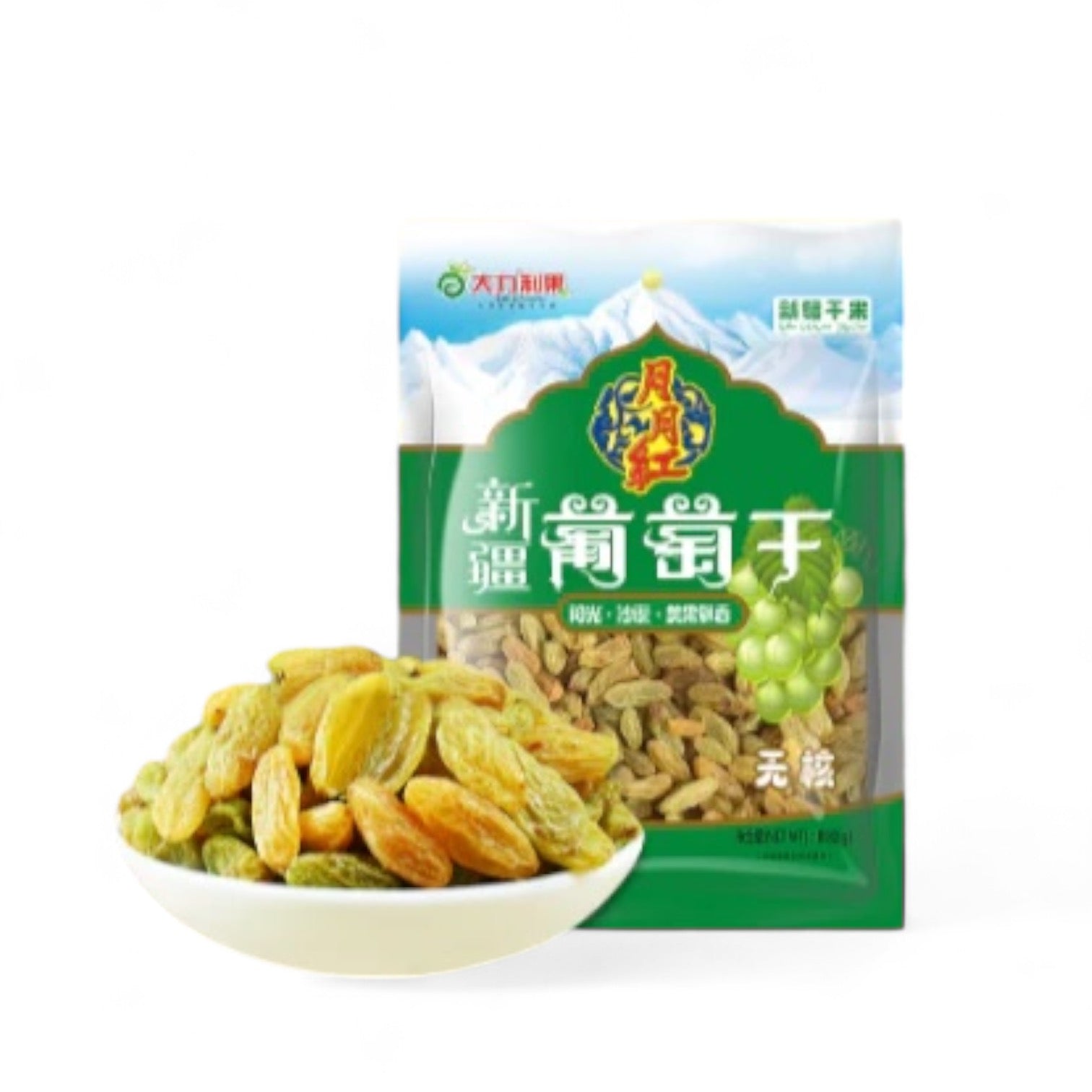 葡萄好き AC00C6ED-0C01-4AF9-851D-