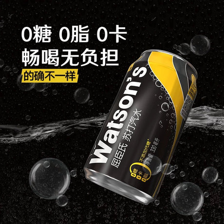 【屈臣氏】原味苏打水