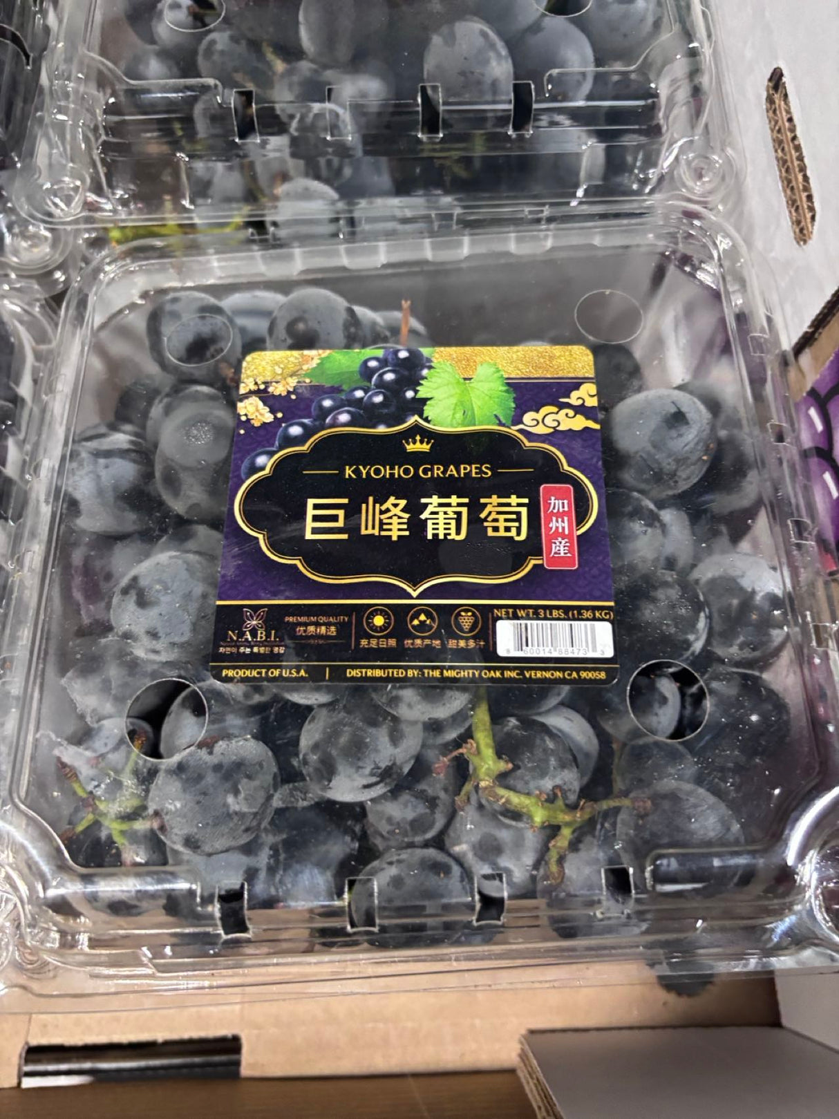【美国加州】巨峰葡萄