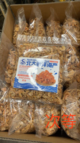 野生蝦米（1磅）Dried Shrimp