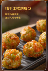 ❄️【悦味纪】手工三色 炸萝卜丝素丸