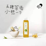 【喜茶】玉露清抹 无糖原味茶 500ml*15