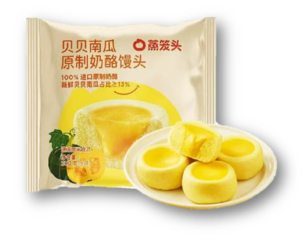 ❄️【蒸笼头】贝贝南瓜原制奶酪馒头