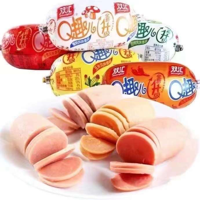 【双汇】Q趣小香肠 4种口味 70克*20