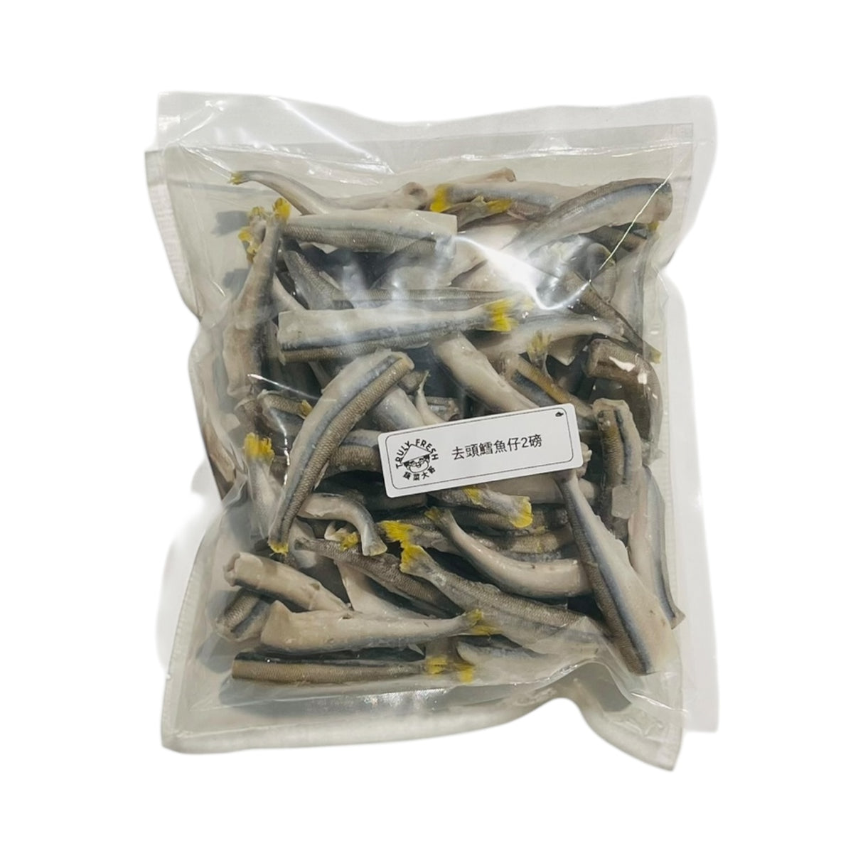 ❄️【TRULY FRESH】去头鳕鱼仔