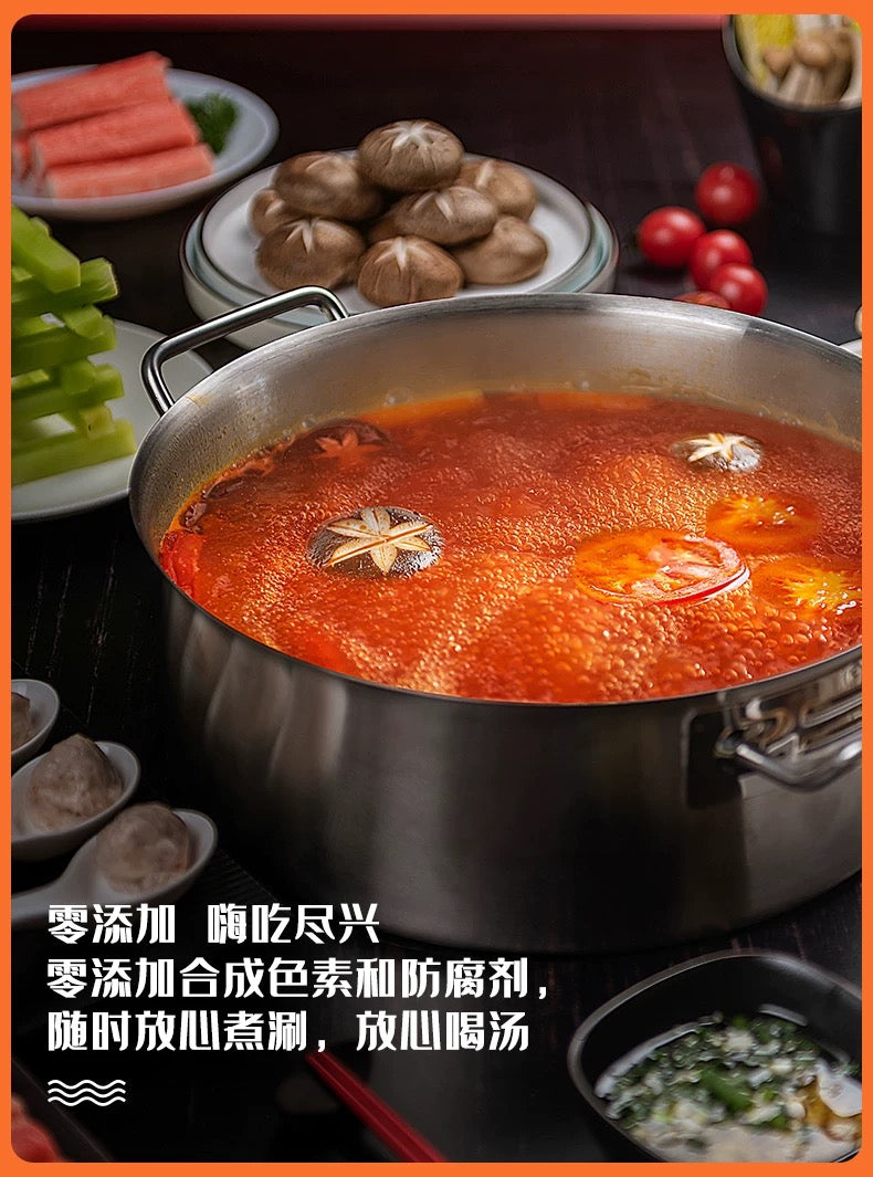 【好人家】鲜番茄汤料