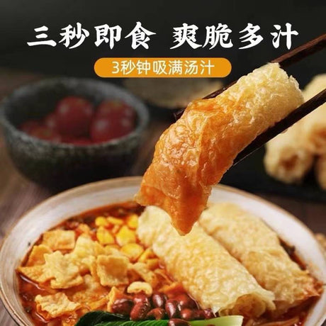 【豆聚德】响铃卷 120克*4