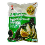 ❄️ [Koi] Vegetable Vermicelli Dumplings