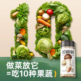 【松鲜鲜】松茸调味料