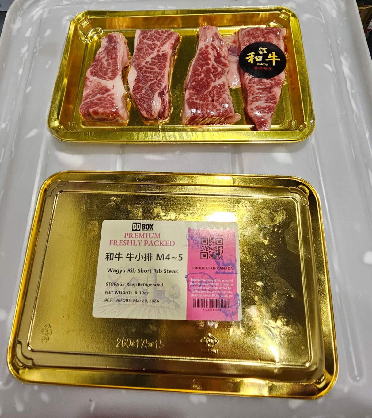 ❄️【GO BOX】和牛 牛小排 8-10 oz