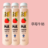 【28th Street】Strawberry milk 400g*15