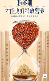 【华佗恩泽】酸枣仁粉
