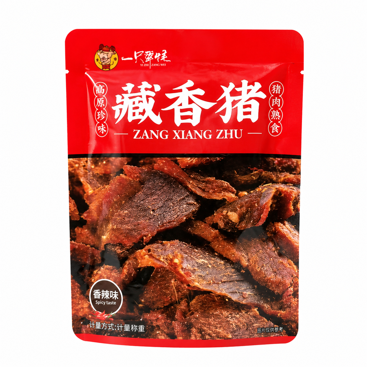 【一只犟牦】藏香猪（猪肉脯）