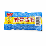 特价【双汇】脆骨香肠