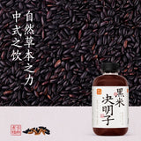 【果子熟了】有气草本 黑米决明子 植物饮料 500ml*15