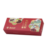 【Li Shizhen】Donkey hide gelatin brown sugar 300g*2